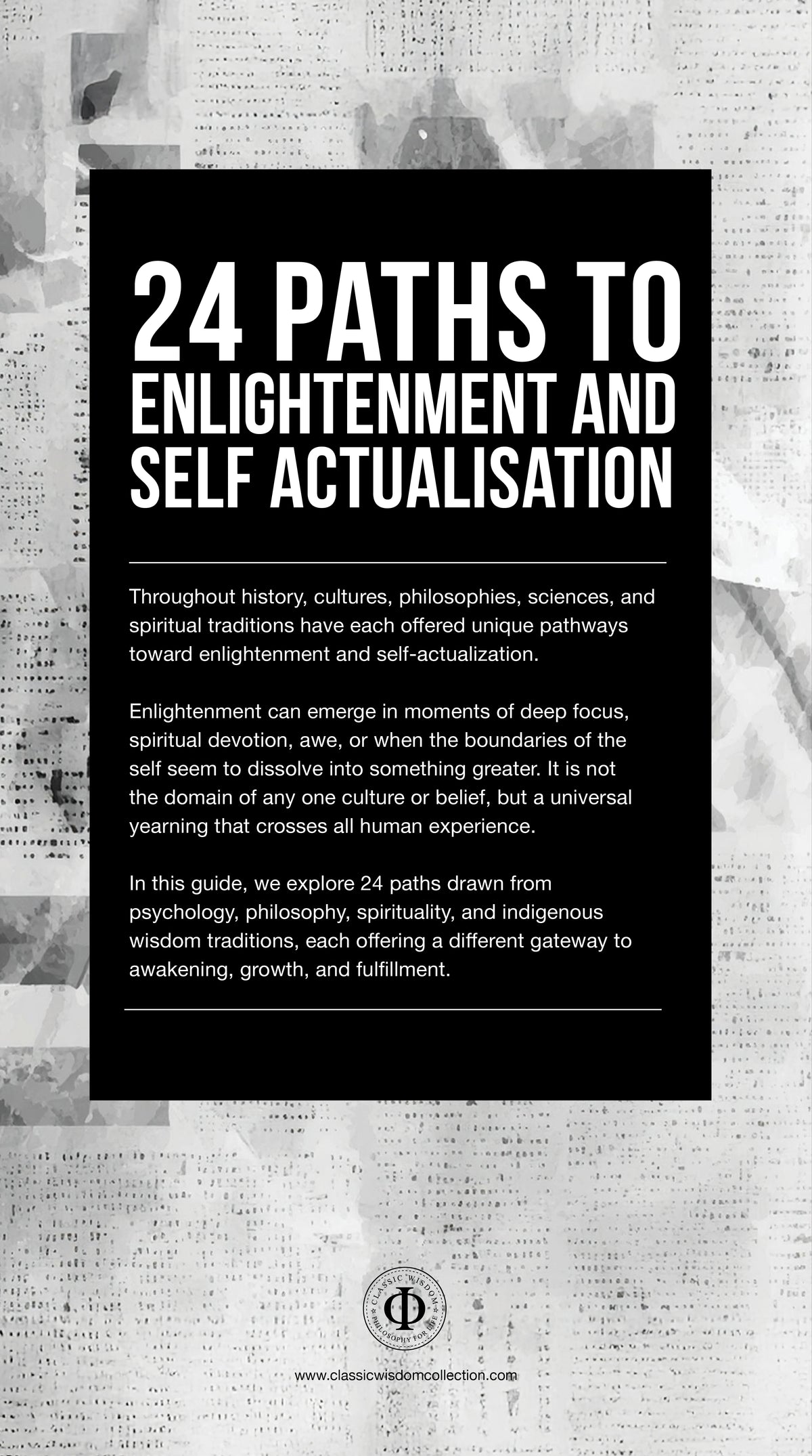 24 Paths to Enlightenment (Interactive PDF)